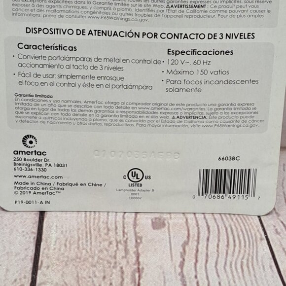 Westek 3-Level Touch 150W Indoor Universal Dimmer for Incandescent Bulbs - Picture 8 of 9